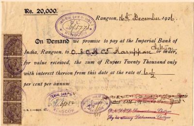 Promissory Note tamil